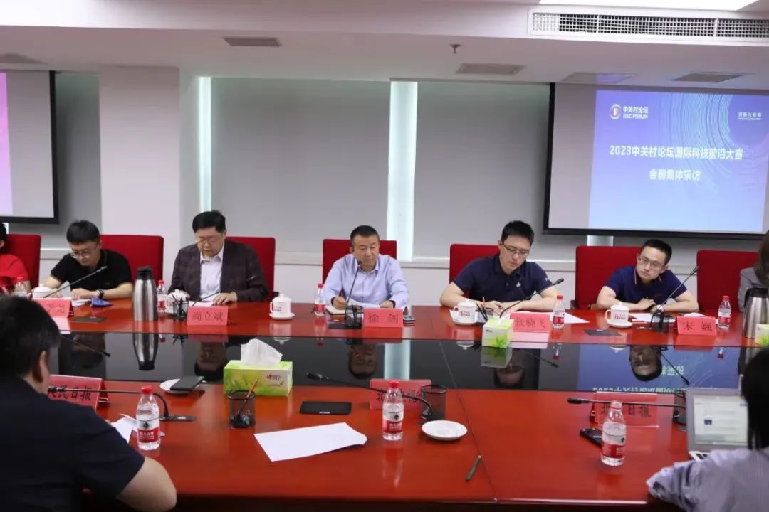 前沿引領(lǐng) 共創(chuàng)未來！中關(guān)村國際前沿科技創(chuàng)新大賽優(yōu)勝企業(yè)大家談