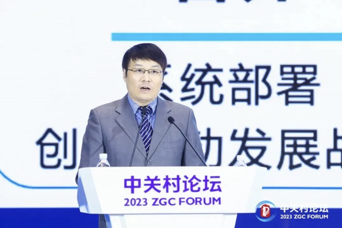 “技”往開(kāi)來(lái)丨陳柏強(qiáng)：科技成果轉(zhuǎn)化的“北理工模式”