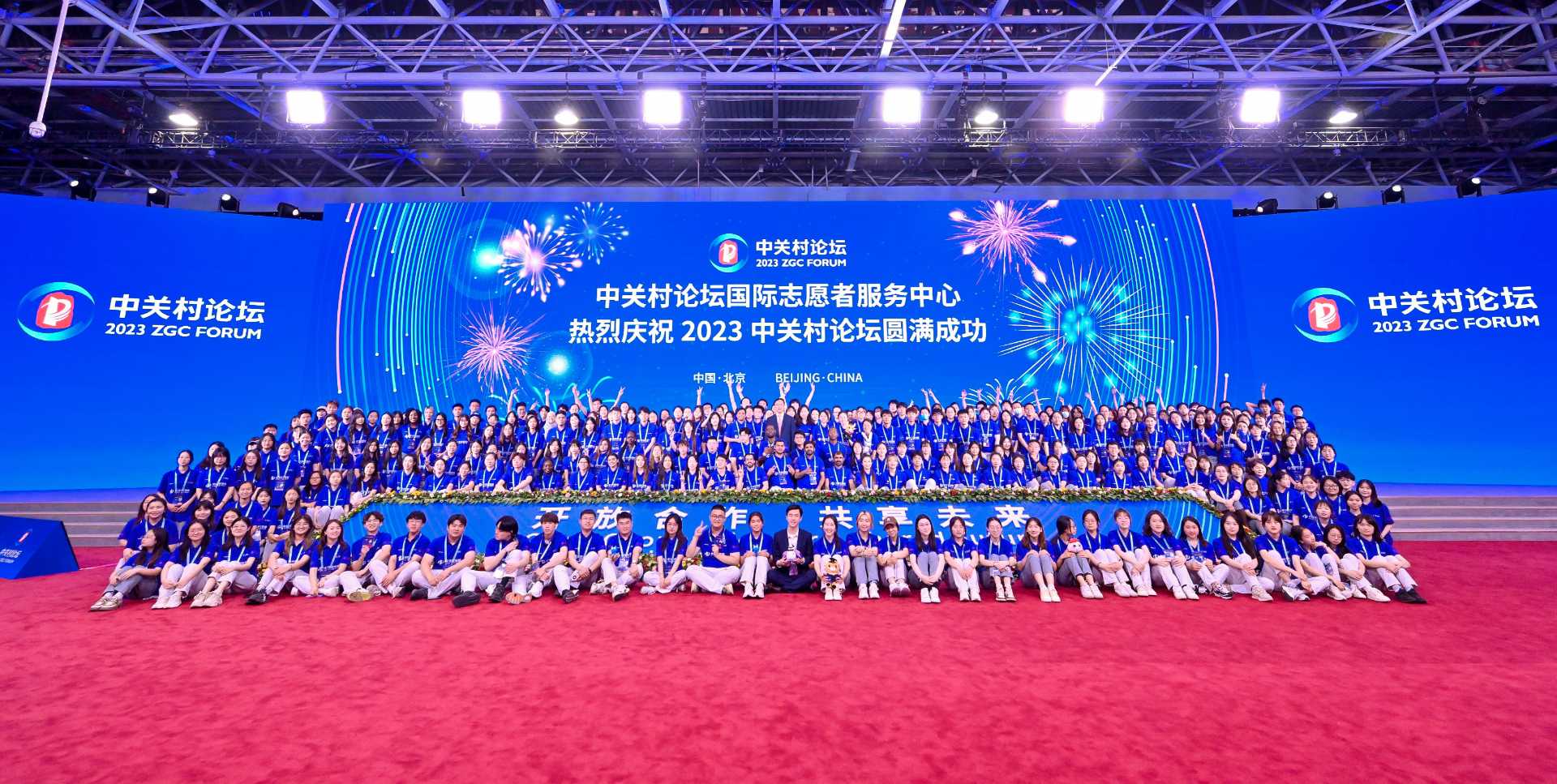 “藍水滴” 以青春之名擔(dān)當奉獻！