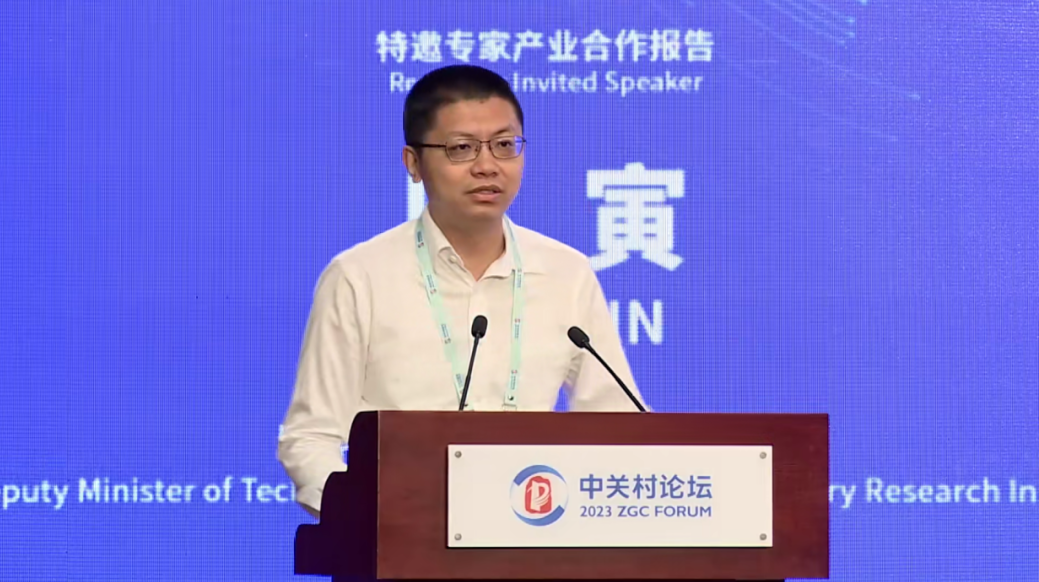 “技”往開來丨田寅：讓列車更聰慧