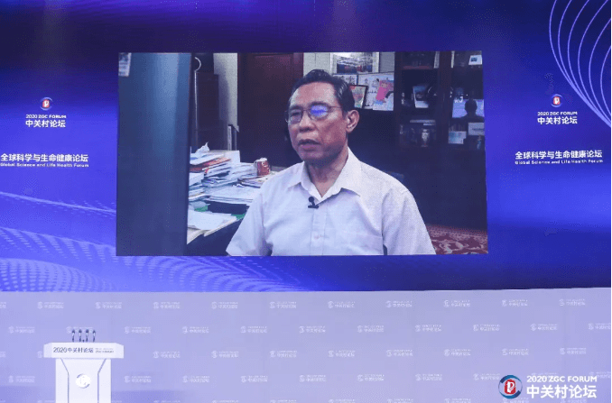 今冬疫情如何、病毒突變影響疫苗？鐘南山陳薇在中關(guān)村論壇有新判斷