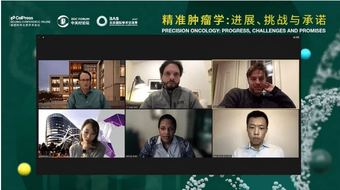 The 3rd Beijing Conference on Cell Science of 2021 Zhongguancun Forum Series Activities was successfully held