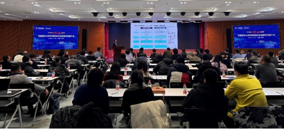 系列活動：中關(guān)村“火花”首場活動舉辦啦！