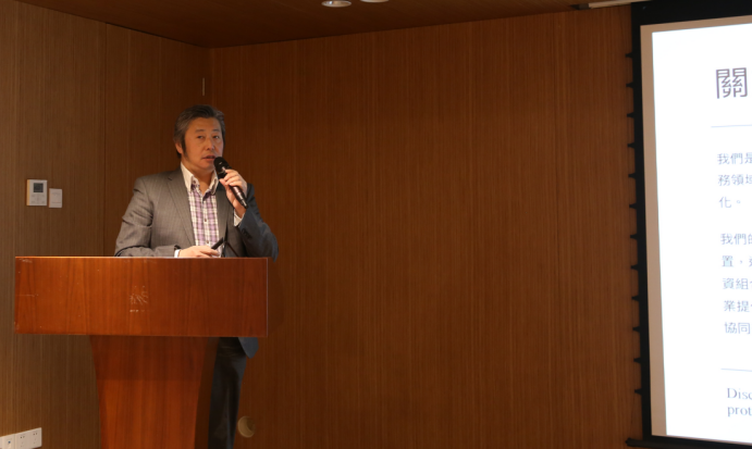 系列活動：年度首場 中關(guān)村“火花”活動投融資對接會舉辦