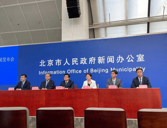 Blockbuster! The 2021 ZGC Forum will be held from September 24 to 28th!