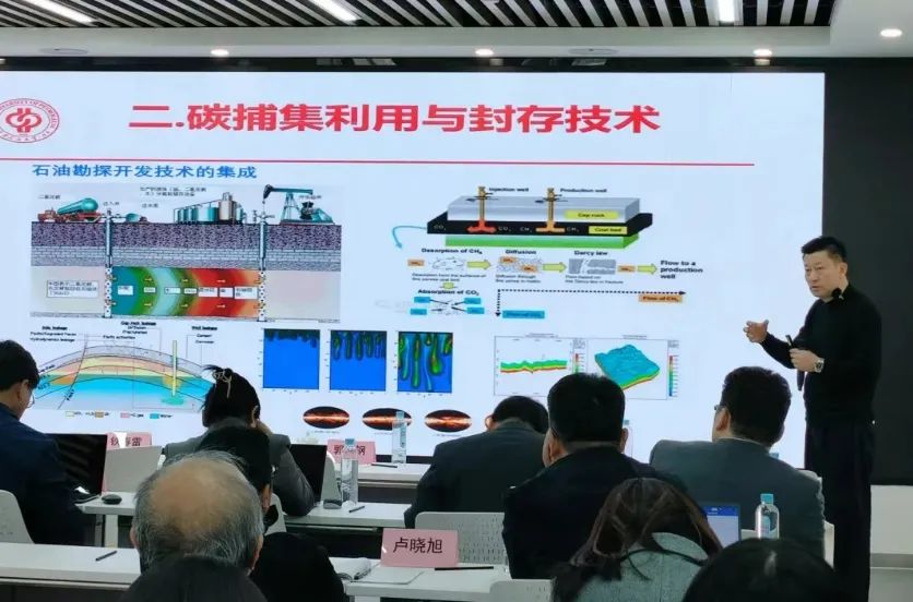 系列活動(dòng)：積極構(gòu)建雙碳科技創(chuàng)新生態(tài) 碳中和關(guān)鍵核心技術(shù)學(xué)術(shù)論壇舉辦