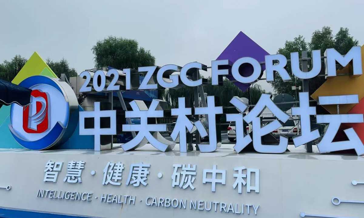 China’s new green bond issues to reach $928m in 2021