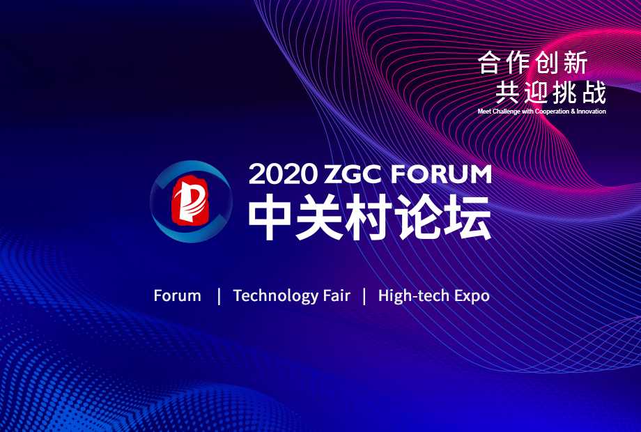 How to maximize the value of IP? Gaining insights into the intellectual property operations from a global perspective here