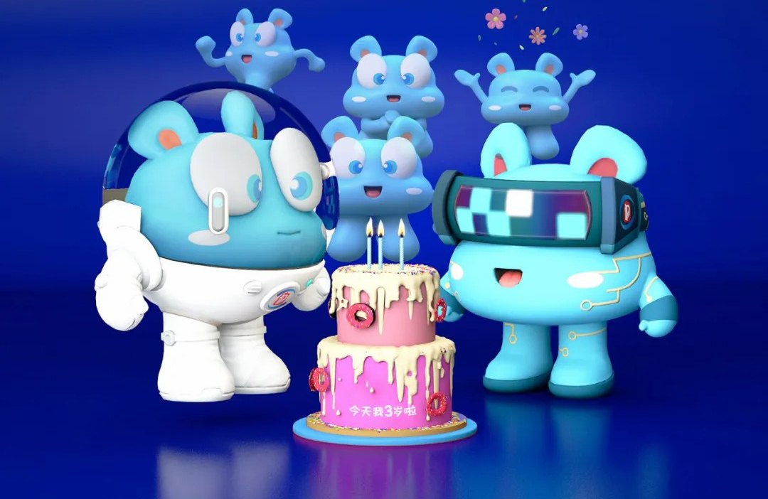 官方文創(chuàng)店鋪上線，中關(guān)村論壇紀(jì)念品及文創(chuàng)周邊產(chǎn)品發(fā)售！