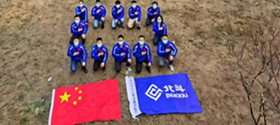 論壇搶先看丨匯聚全球才智，共享創(chuàng)新經(jīng)驗(yàn)，共睹創(chuàng)新之光！