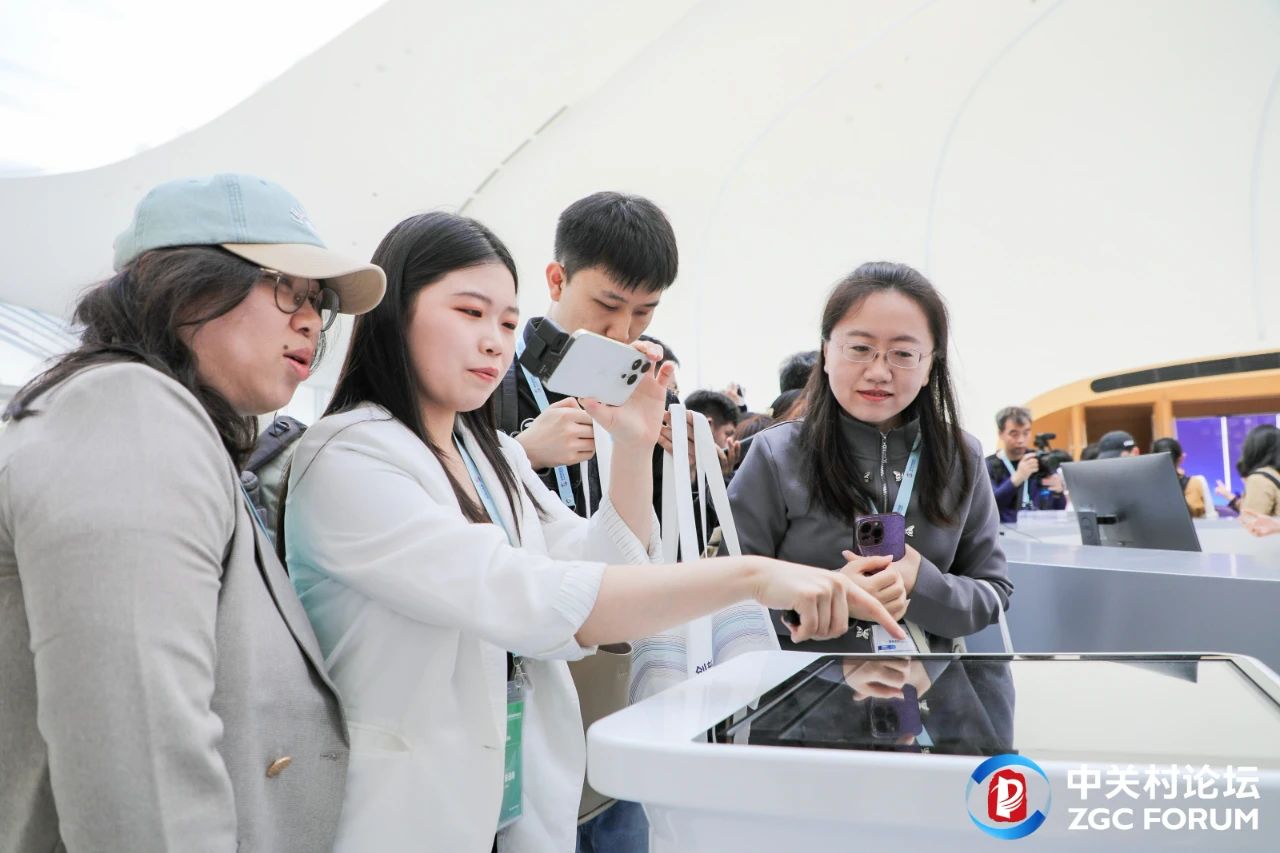 2024中關(guān)村論壇年會(huì)媒體探館：初心不變，繼續(xù)探索科技創(chuàng)新之路