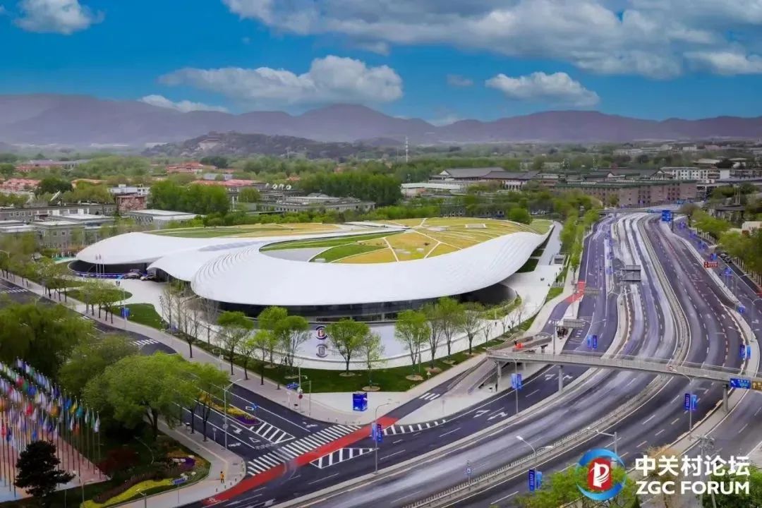 綠色中關(guān)村論壇 | 綠色引領(lǐng)，科技與環(huán)保的完美交融