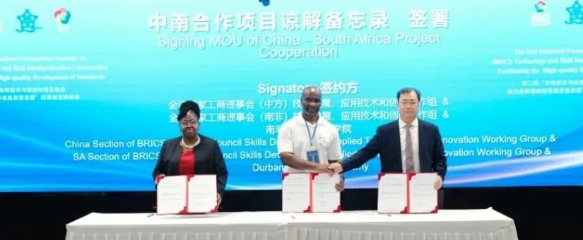 系列活動丨國內(nèi)外數(shù)十位專家學(xué)者齊聚北京，展開多元跨界對話