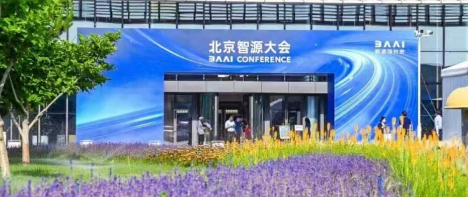 系列活動(dòng)｜AI屆“圈內(nèi)盛會(huì)”來了，一起“閱”見現(xiàn)場！