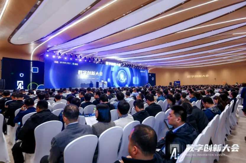 系列活動｜開啟智能新時代，這場大會很有“數(shù)”！