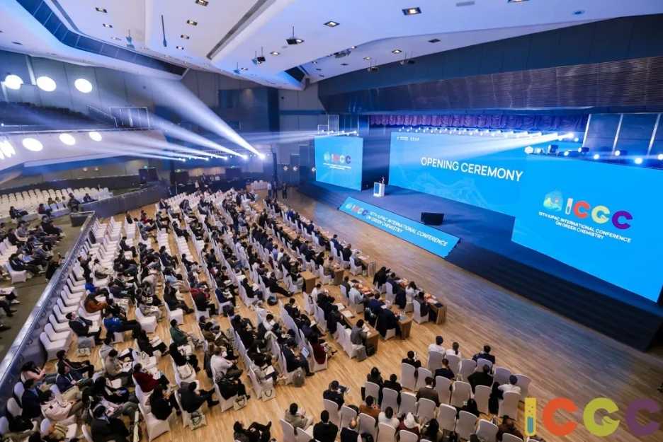 系列活動｜7位國際青年榮獲綠色化學(xué)獎，IUPAC國際綠色化學(xué)會議首次在華舉辦