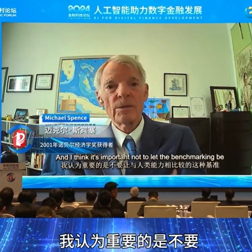 邁克爾·斯賓塞