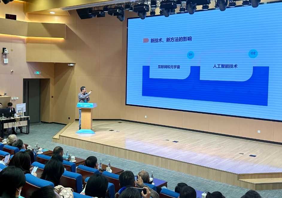 系列活動｜國內(nèi)外專家共議“博物館功能創(chuàng)新”