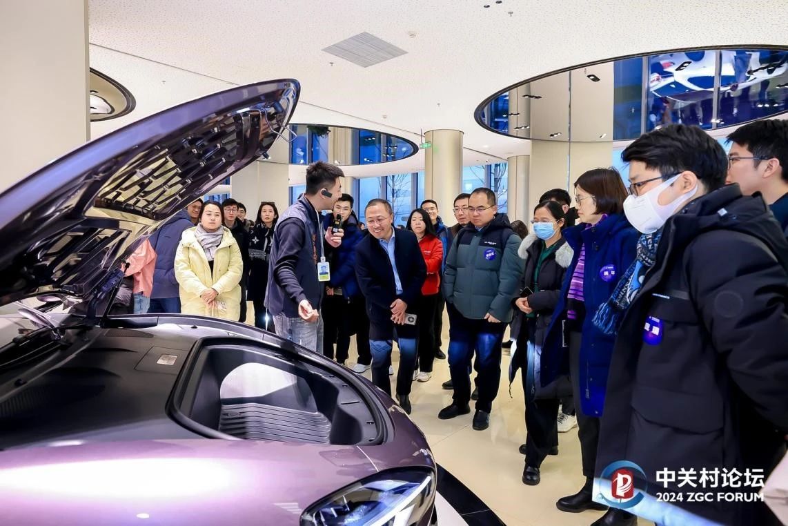 會員活動 | 智造未來，綠色共贏：探尋新能源領(lǐng)域創(chuàng)新之路