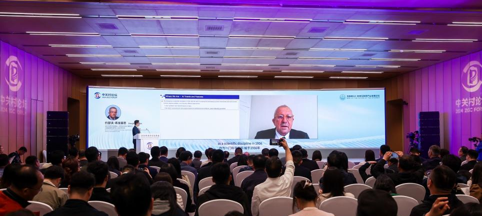 小關(guān)對話｜圖靈獎得主約瑟夫·希發(fā)基思：自主系統(tǒng)可能成為人工智能最終方向