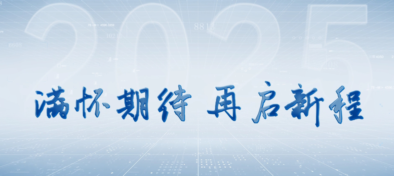我眼中的中關村論壇｜志愿者篇——聆聽“藍水滴”們的獨家故事