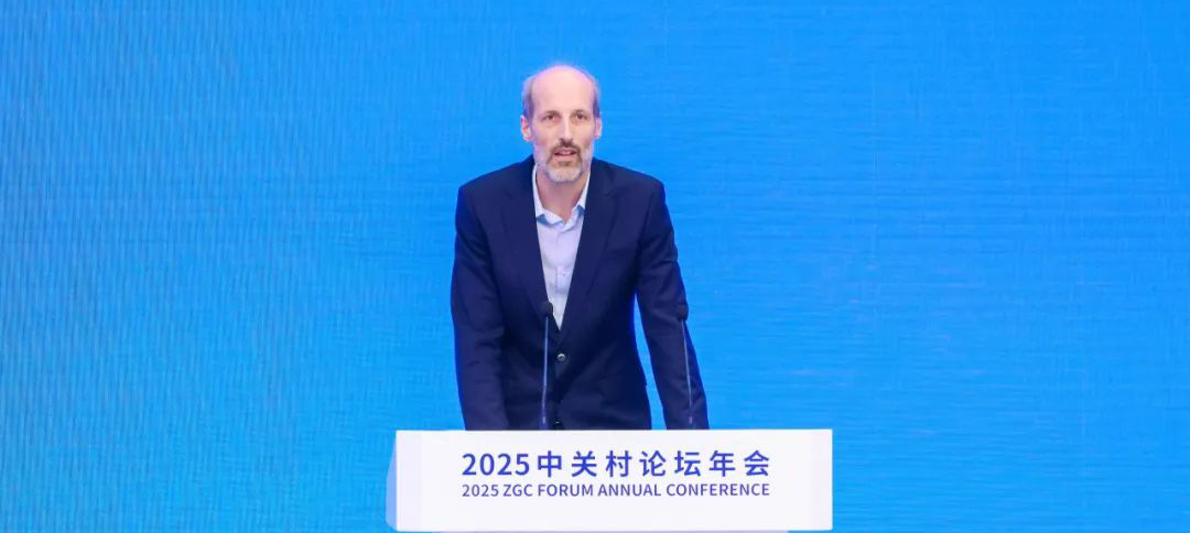 全體會(huì)議嘉賓演講實(shí)錄｜馬丁·海爾