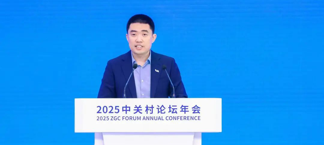 全體會(huì)議嘉賓演講實(shí)錄｜李想