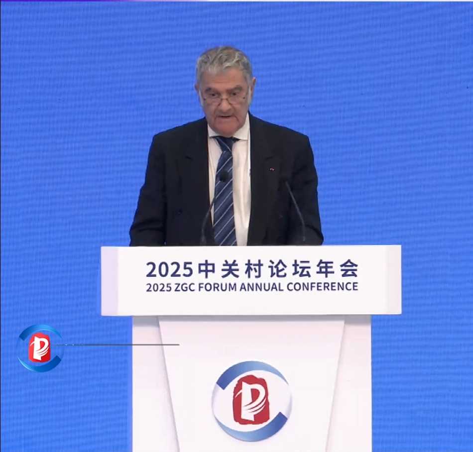 塞爾日·阿羅什