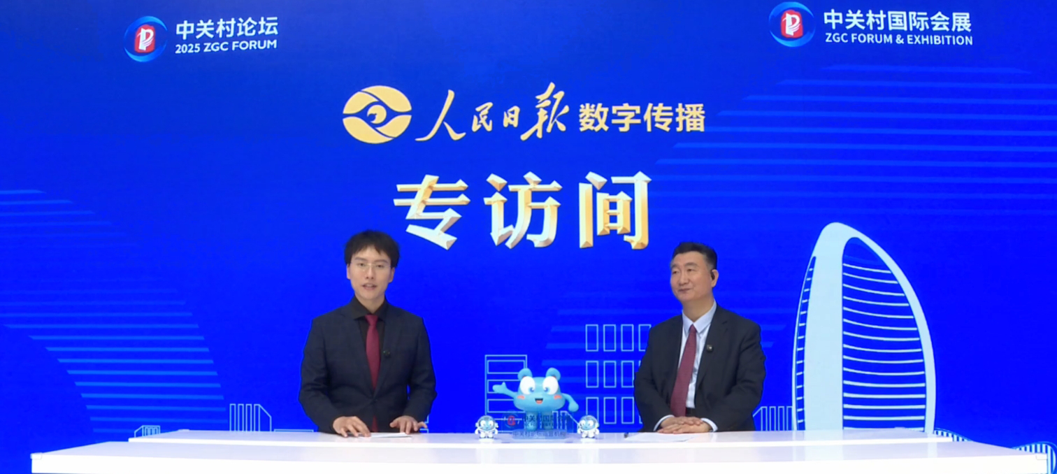 《小關(guān)對話》特別節(jié)目丨專訪北京銀行股份有限公司 黨委書記、董事長 霍學(xué)文