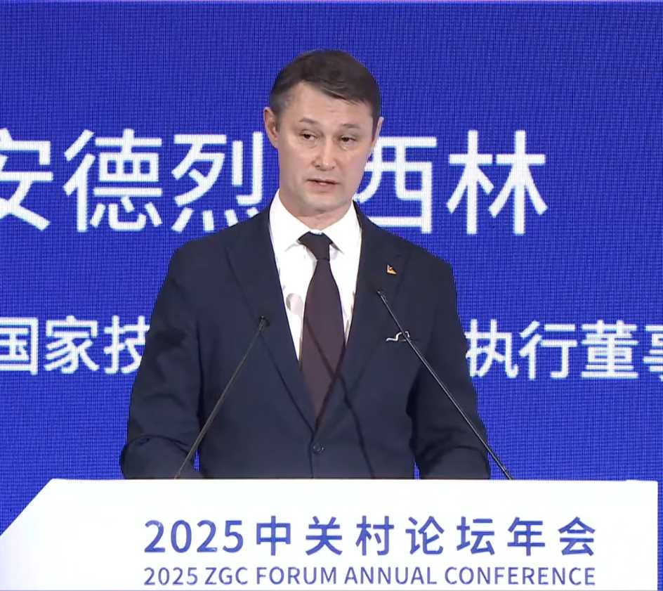 Andrey Siling（安德烈·西林）