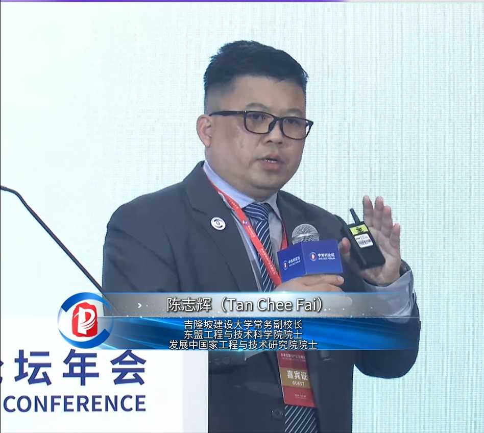 陳志輝（Tan Chee Fai）