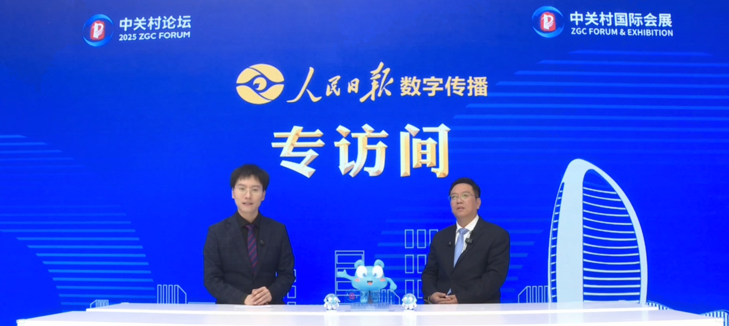 《小關(guān)對(duì)話》特別節(jié)目丨專訪山西省投資促進(jìn)局黨組書記、局長(zhǎng) 楊春權(quán)