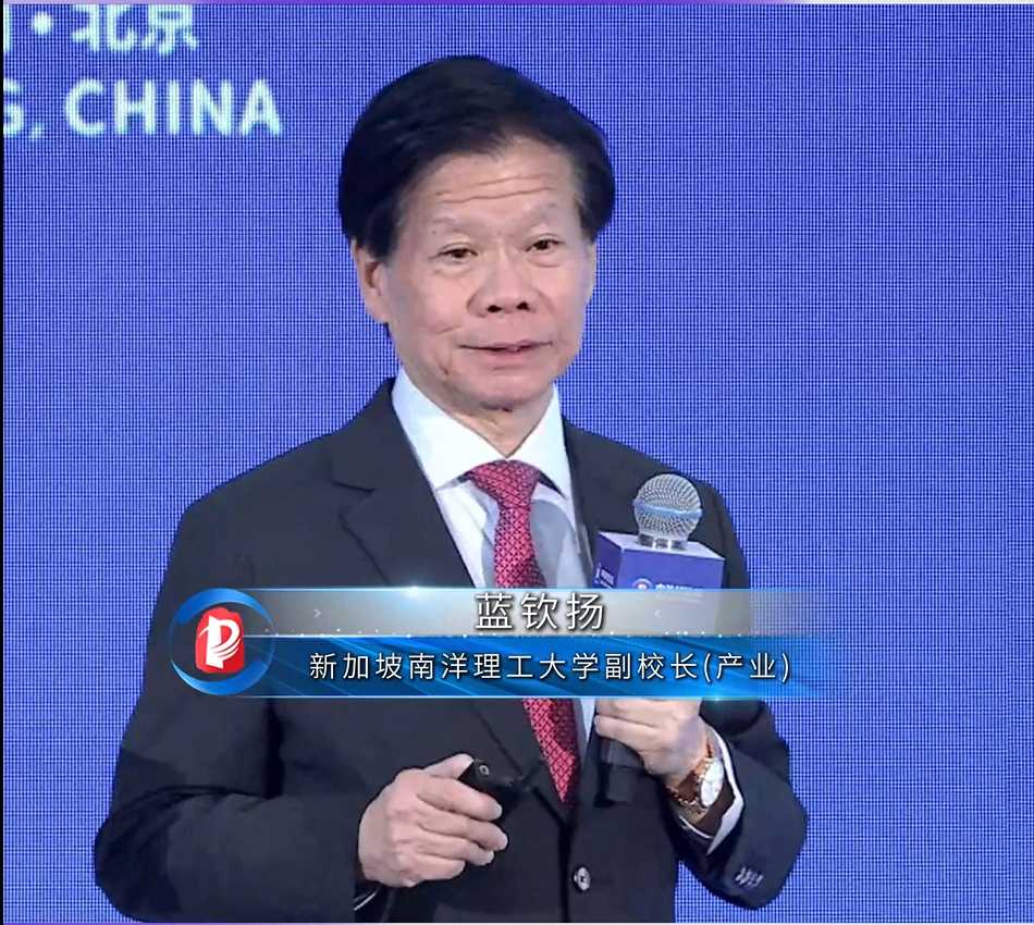 藍(lán)欽揚(yáng) Lam Khin Yong