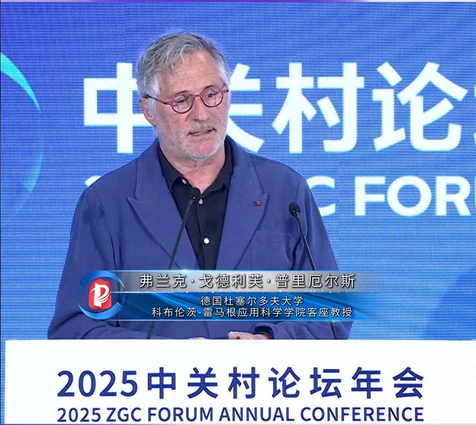 弗蘭克·戈德利芙·普里厄爾斯（Prieels Frank Godelieve）