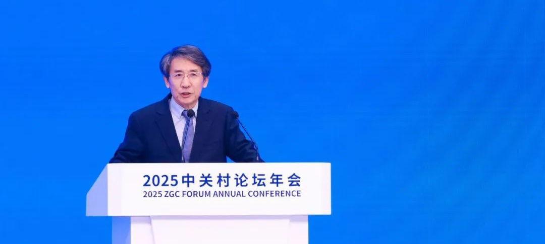 全體會議嘉賓演講實(shí)錄｜薛其坤：量子“三明治”的故事