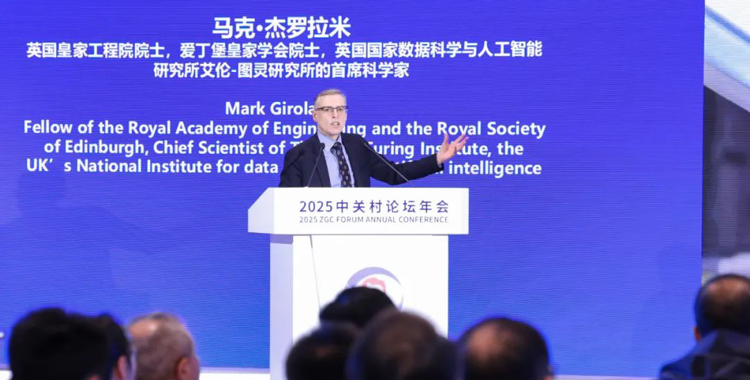 小關對話｜英國皇家工程院院士馬克·杰羅拉米：人工智能驅(qū)動工業(yè)轉(zhuǎn)型的“數(shù)據(jù)文藝復興”