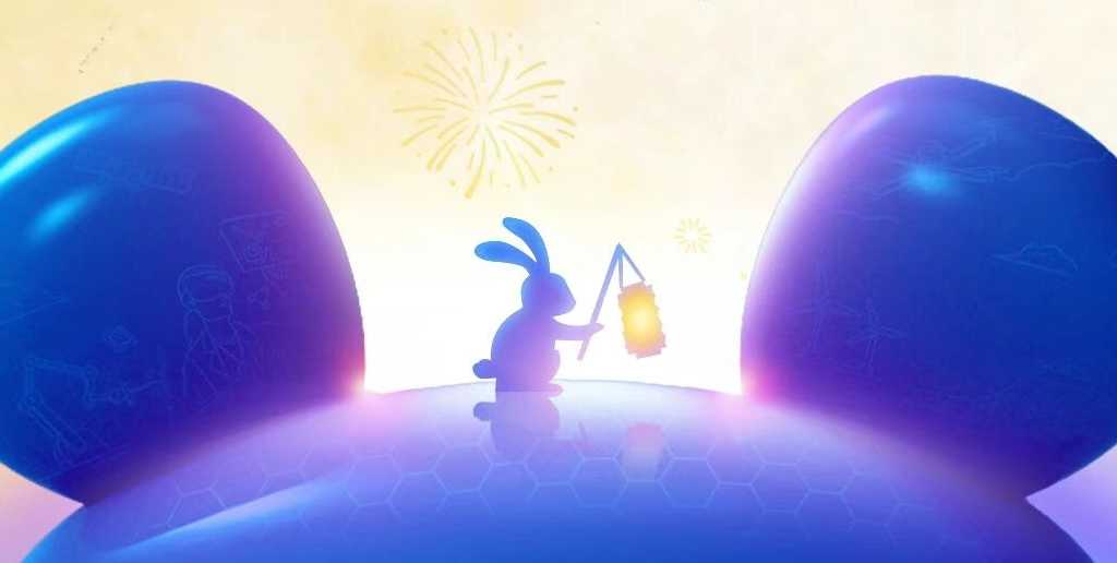 月滿中秋｜探索不停歇 團(tuán)圓不止步