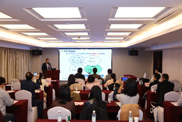 系列活動丨智慧養(yǎng)老、麋鹿保護，北科院兩場中關村論壇系列活動舉辦