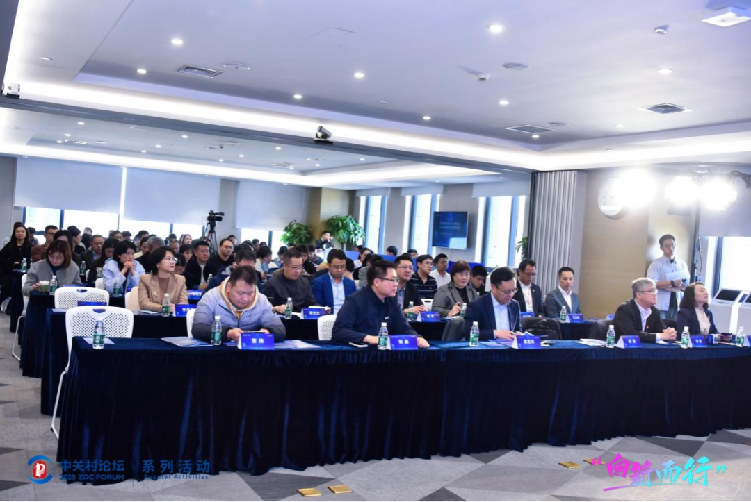 系列活動丨“向新而行”系列活動走進中關村（朝陽）工業(yè)AI產業(yè)園、中關村醫(yī)療器械園